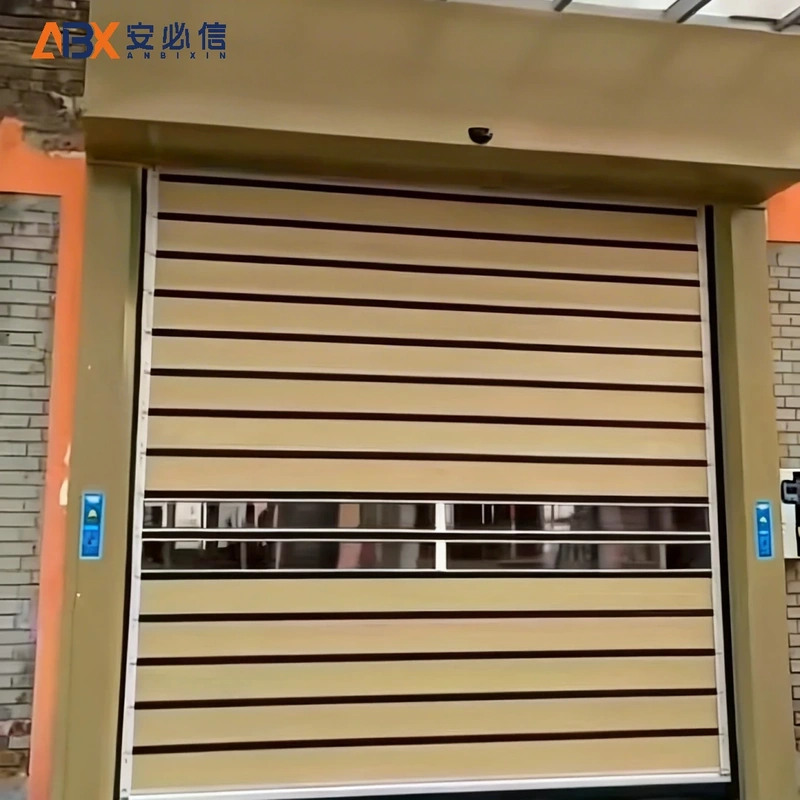 眉山市雷达高速门